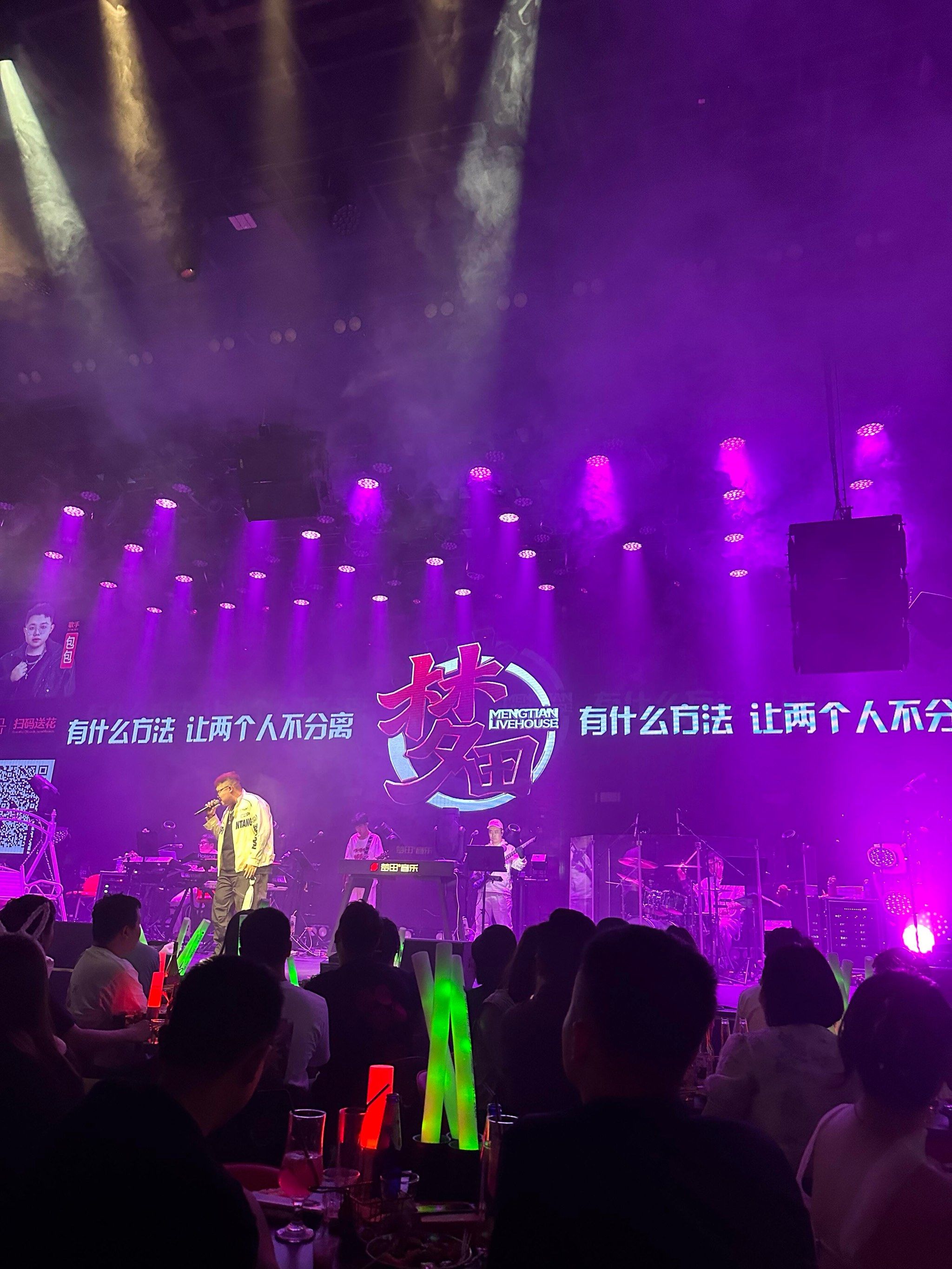 吕梁商务ktv中低端最佳选择-兴县ktv预定